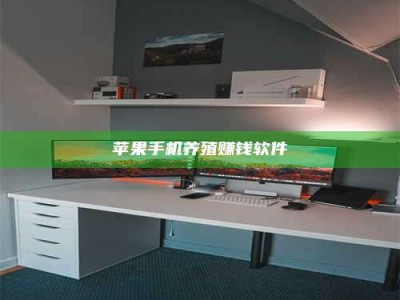 沧县2020年药师考试时间：掌握这些，考试更轻松