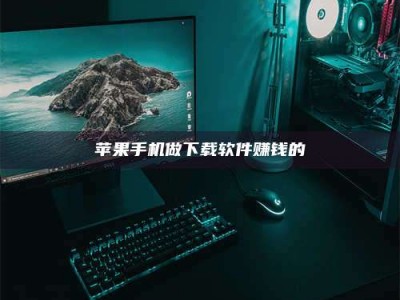 沧县'试药达人'的人人生：救人于未病，却把自己也置于风险之中！