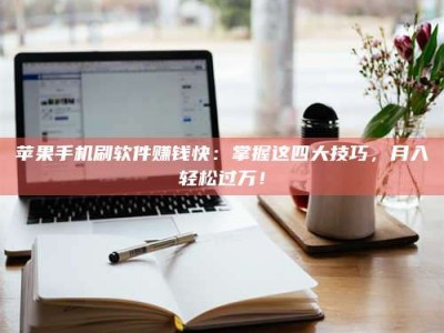 沧县Ames测试：看它如何守护药品纯度底线