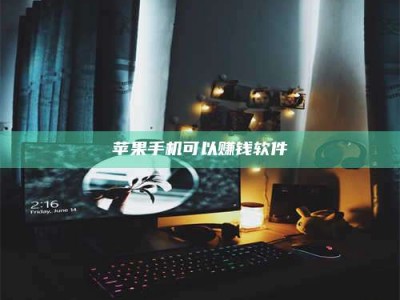 沧县⚠️第一次试药会不会有后遗症？答案在这里！意想不到的危害你可能不知道！